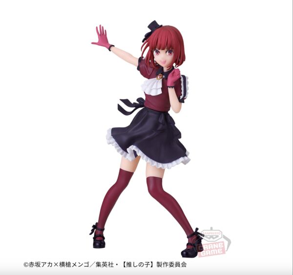Arima Kana - Oshi no Ko (Bandai Spirits)